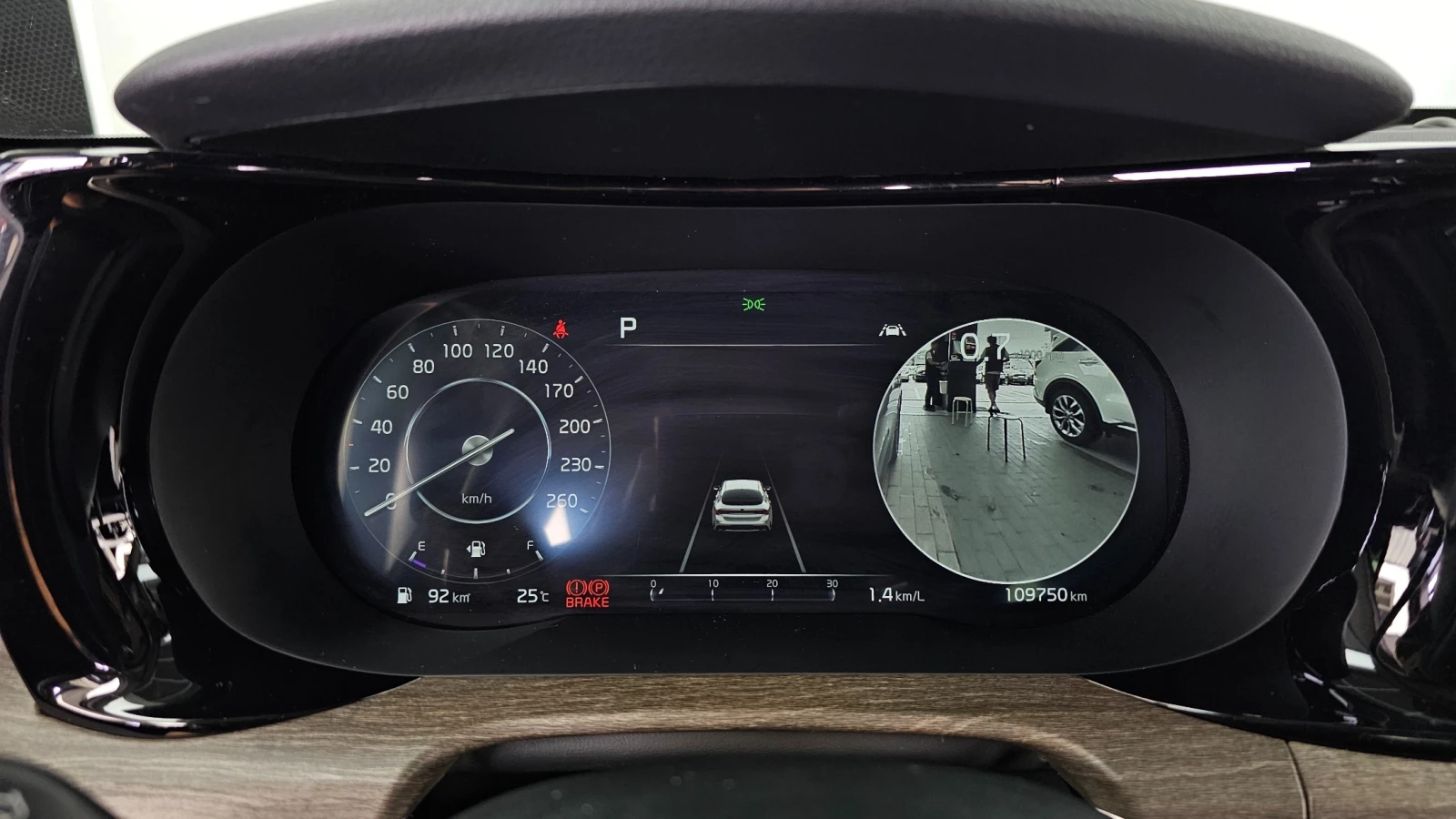 Kia K5, снимка 7 - Автомобили и джипове - 55540778