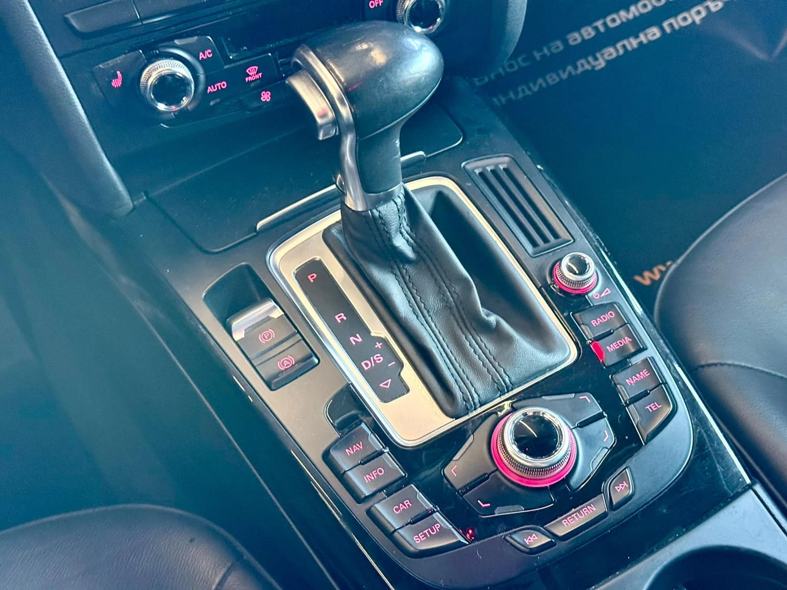 Audi A5 Sportback* Quattro* S-Line* Подгреви* Лизинг , снимка 13 - Автомобили и джипове - 55629771