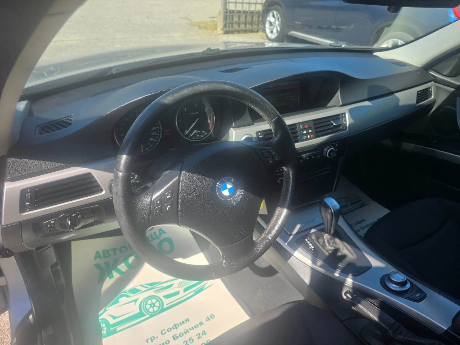 BMW 320 - UNIKAT, снимка 16 - Автомобили и джипове - 55677979
