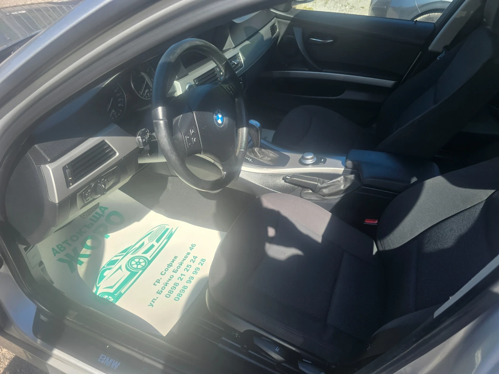 BMW 320 - UNIKAT, снимка 14 - Автомобили и джипове - 55677979