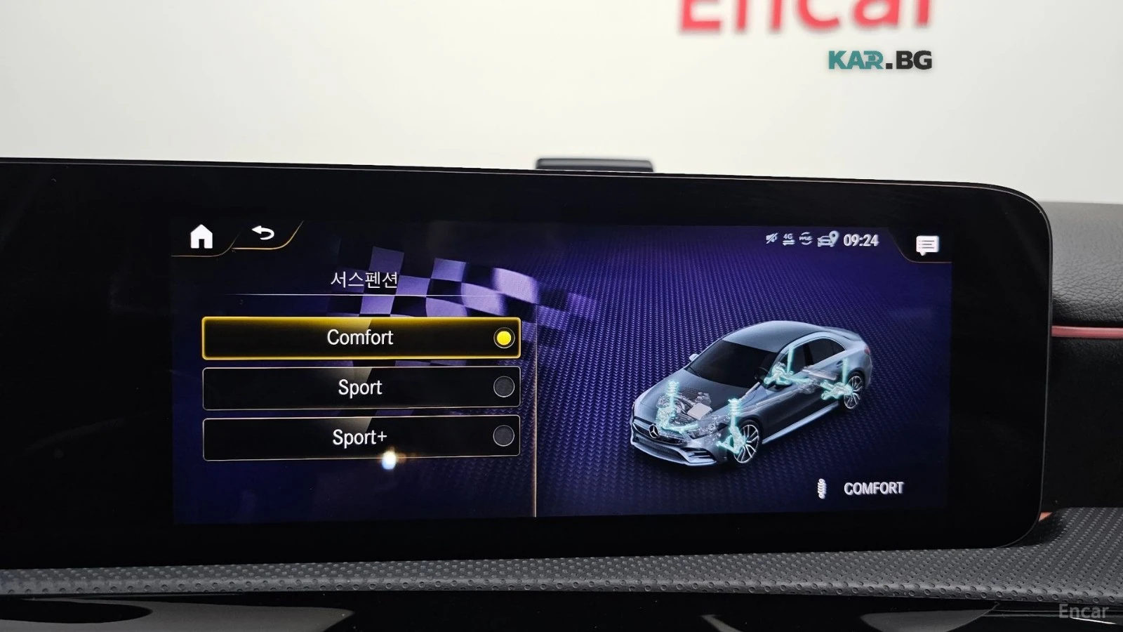 Mercedes-Benz A 35 AMG* ������* �������* �����*  | Mobile.bg � ����������� 17