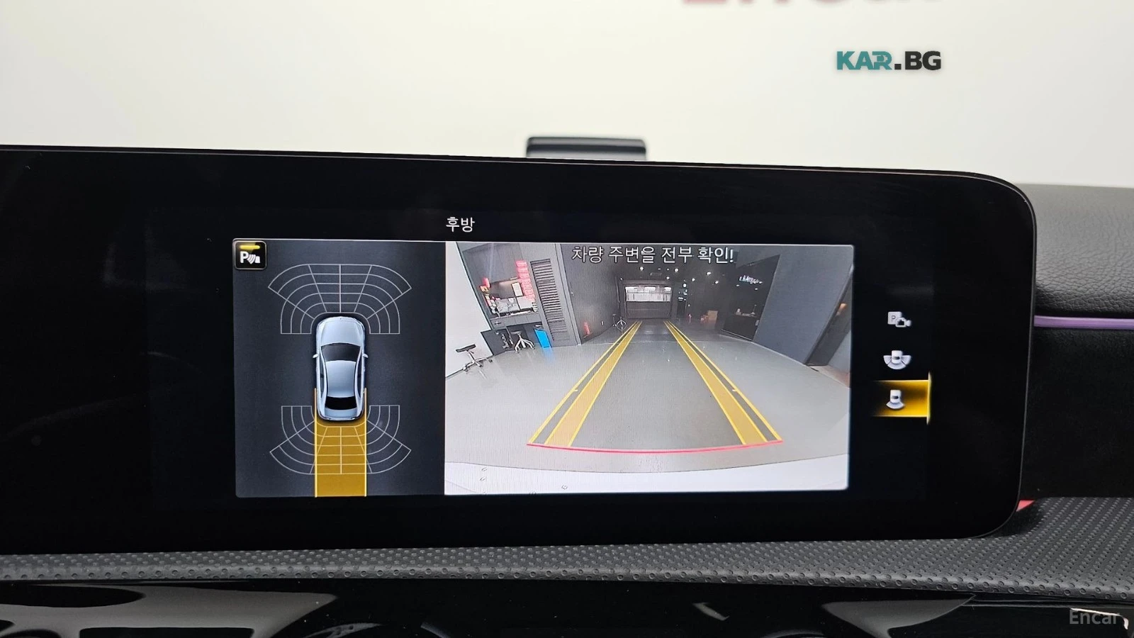 Mercedes-Benz A 35 AMG* ������* �������* �����*  | Mobile.bg � ����������� 15