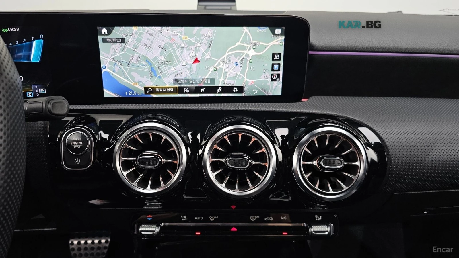 Mercedes-Benz A 35 AMG* ������* �������* �����*  | Mobile.bg � ����������� 14