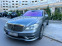 Обява за продажба на Mercedes-Benz S 350 CDI BlueTec 4matic ~36 600 лв. - изображение 2