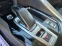 Обява за продажба на Peugeot 3008 Plug-in HYBRID * 224к.с. ~59 000 лв. - изображение 10