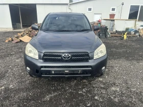 Toyota Rav4 2.2 D-4d 136к.с Кожен Салон НА ЧАСТИ, снимка 1