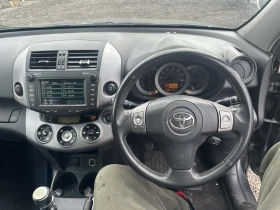 Toyota Rav4 2.2 D-4d 136к.с Кожен Салон НА ЧАСТИ, снимка 7