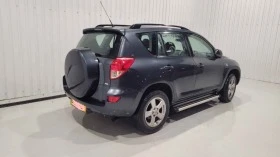 Toyota Rav4 2.2 D-4d 136к.с Кожен Салон НА ЧАСТИ, снимка 4
