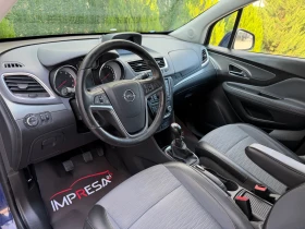 Opel Mokka 1.4i ГАЗ 140кс., снимка 7