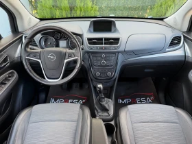 Opel Mokka 1.4i ГАЗ 140кс., снимка 9