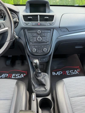 Opel Mokka 1.4i ГАЗ 140кс., снимка 10