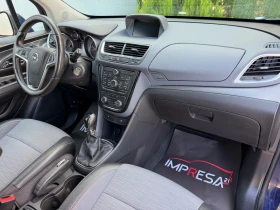 Opel Mokka 1.4i ГАЗ 140кс., снимка 8