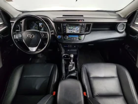 Toyota Rav4 2.5 4Wd 4Th Generation, снимка 14