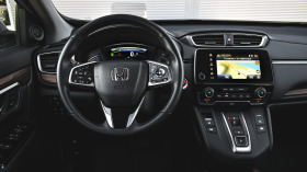 Honda Cr-v 2.0 i-MMD Executive Hybrid 4x4 Automatic, снимка 8
