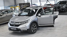 Honda Cr-v 2.0 i-MMD Executive Hybrid 4x4 Automatic | Mobile.bg    1