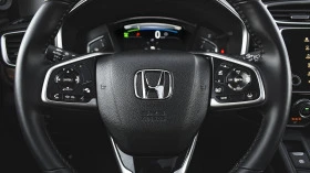 Honda Cr-v 2.0 i-MMD Executive Hybrid 4x4 Automatic | Mobile.bg    9