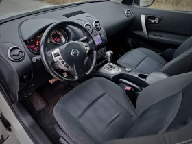 Nissan Qashqai * Avtomat* 4x4* Full* , снимка 9