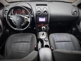 Nissan Qashqai * Avtomat* 4x4* Full* , снимка 10