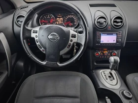 Nissan Qashqai * Avtomat* 4x4* Full* , снимка 11