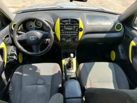 Обява за продажба на Toyota Rav4 ~11 лв. - изображение 5