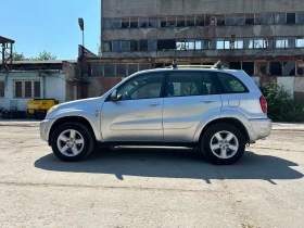 Обява за продажба на Toyota Rav4 ~11 лв. - изображение 2