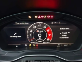Обява за продажба на Audi SQ5 Канада ~35 000 лв. - изображение 6