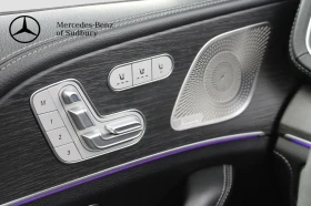 Mercedes-Benz GLE 53 4MATIC 2022 MERCEDES-BENZ GLE AMG 53 4MATIC | Mobile.bg � ����� ������ 7