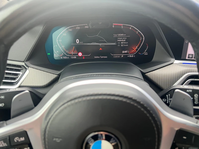 BMW X5 30d xDrive M Sport 6+ 1 места, снимка 5 - Автомобили и джипове - 52603958