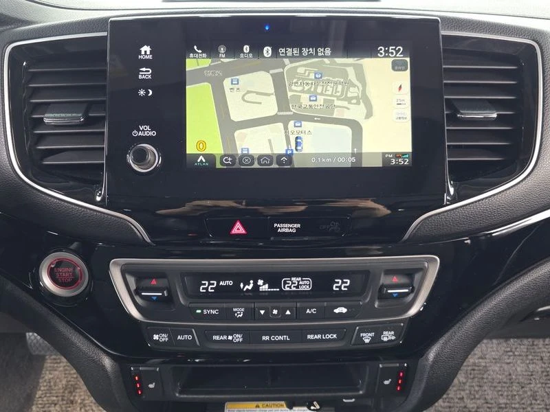 Honda Pilot 3.5 AWD/ ПАМЕТ/ КАМЕРА/ ОБДУХВАНЕ/ DISTRO/ ШИБЕДАХ, снимка 14 - Автомобили и джипове - 56481647