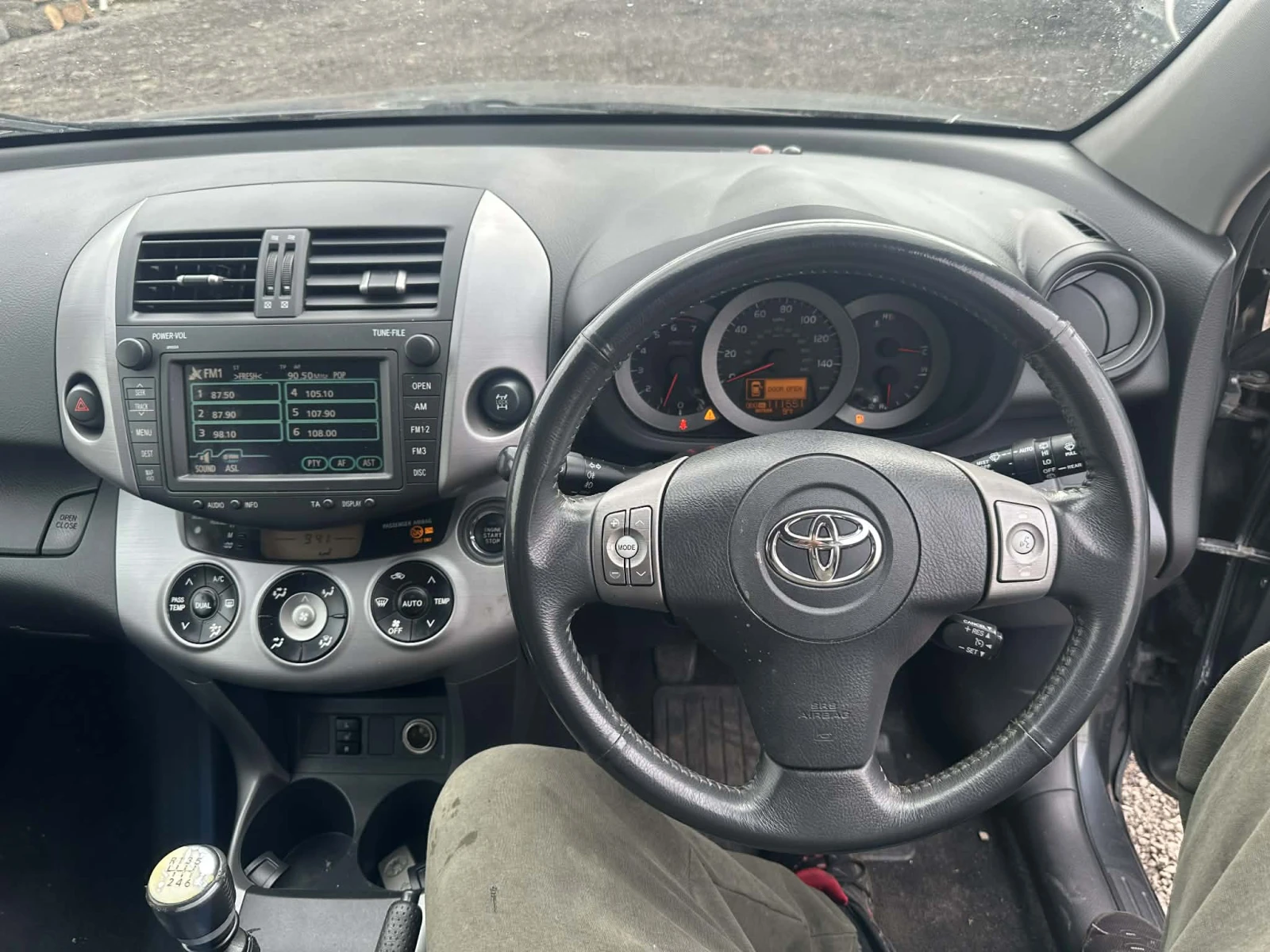 Toyota Rav4 2.2 D-4d 136�.� ����� ����� �� ����� | Mobile.bg � ����������� 7
