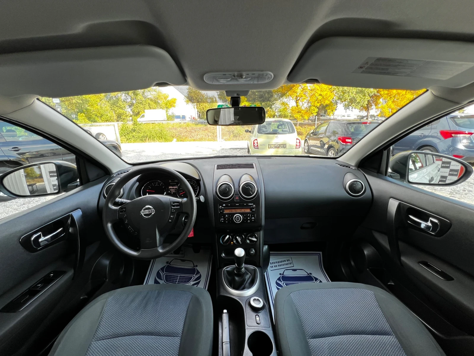 Nissan Qashqai 2.0i 4x4 189000km.EURO5 - изображение 7