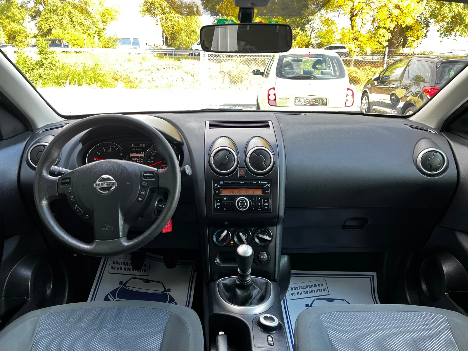 Nissan Qashqai 2.0i 4x4 189000km.EURO5 - изображение 9