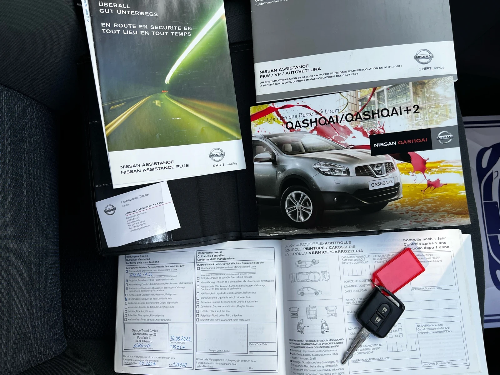 Nissan Qashqai 2.0i 4x4 189000km.EURO5 | Mobile.bg — изображение 14
