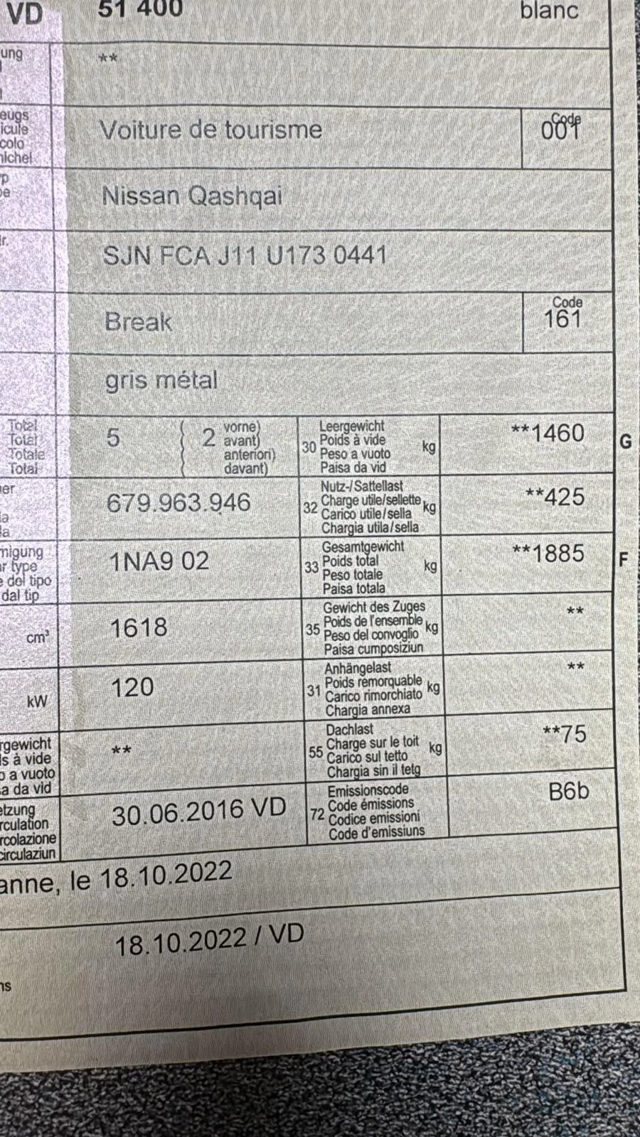 Nissan Qashqai 1.6   | Mobile.bg   11