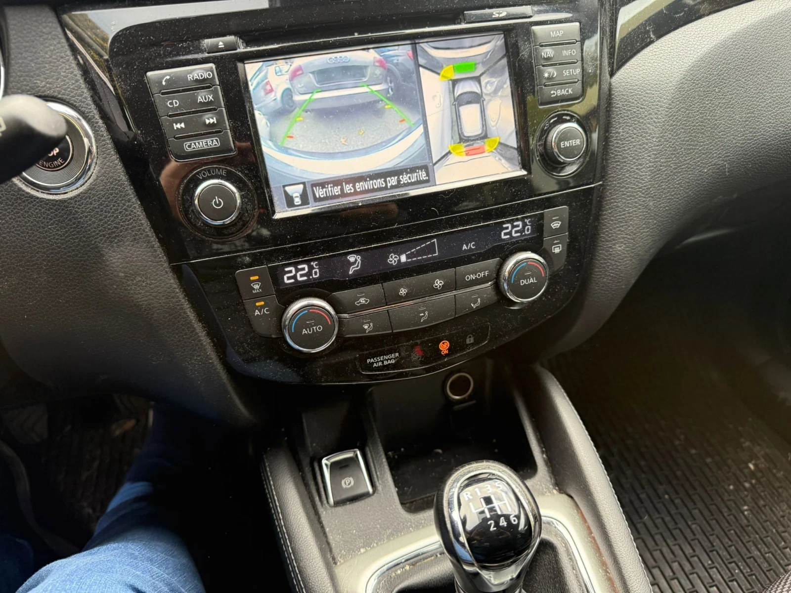 Nissan Qashqai 1.6   | Mobile.bg   2