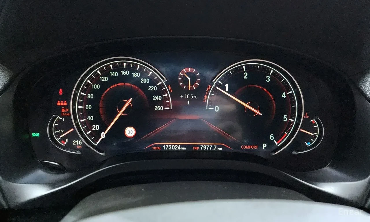 BMW X3 (G01) xDrive20d, снимка 8 - Автомобили и джипове - 54644797