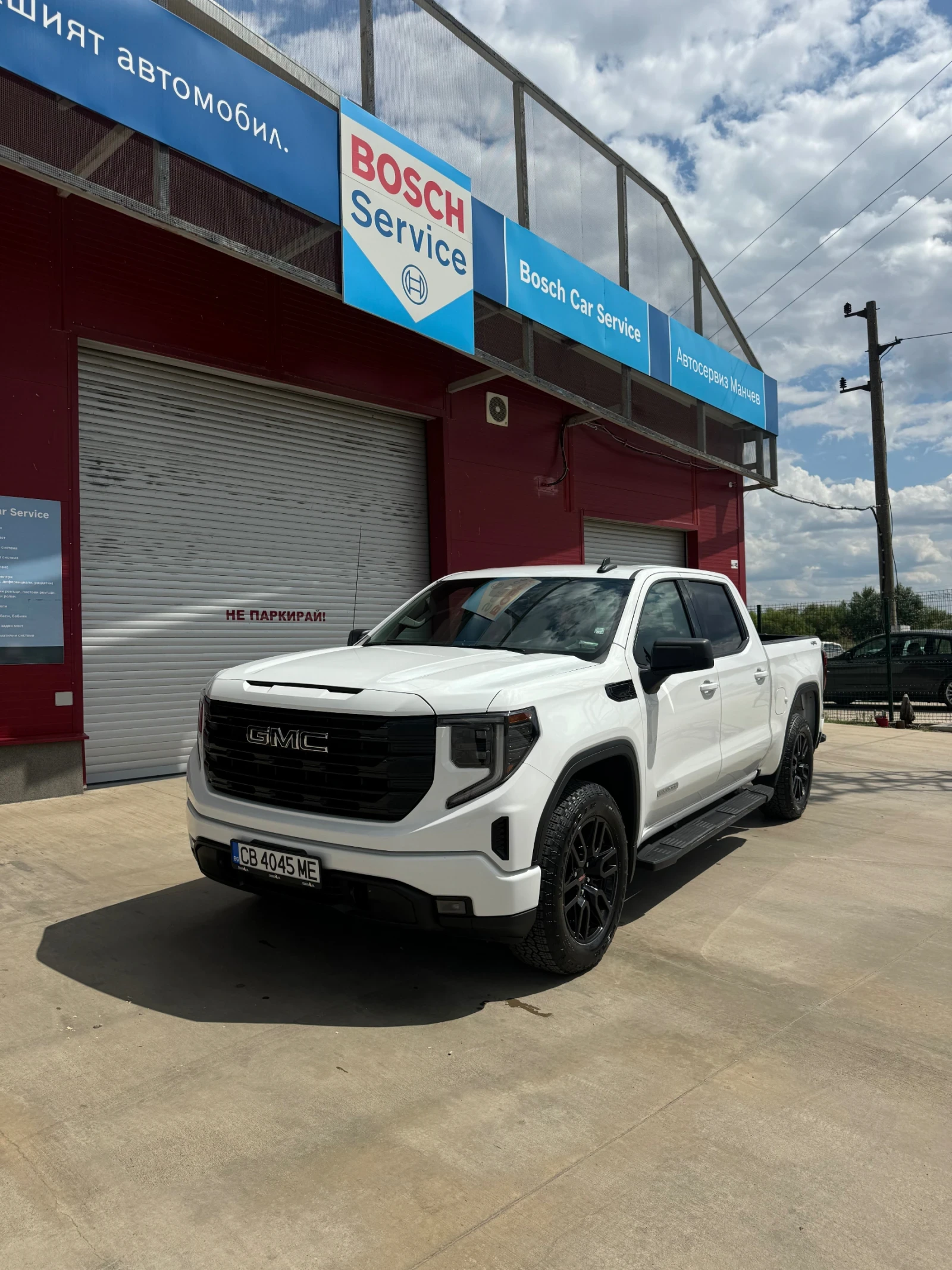Gmc Sierra 1500