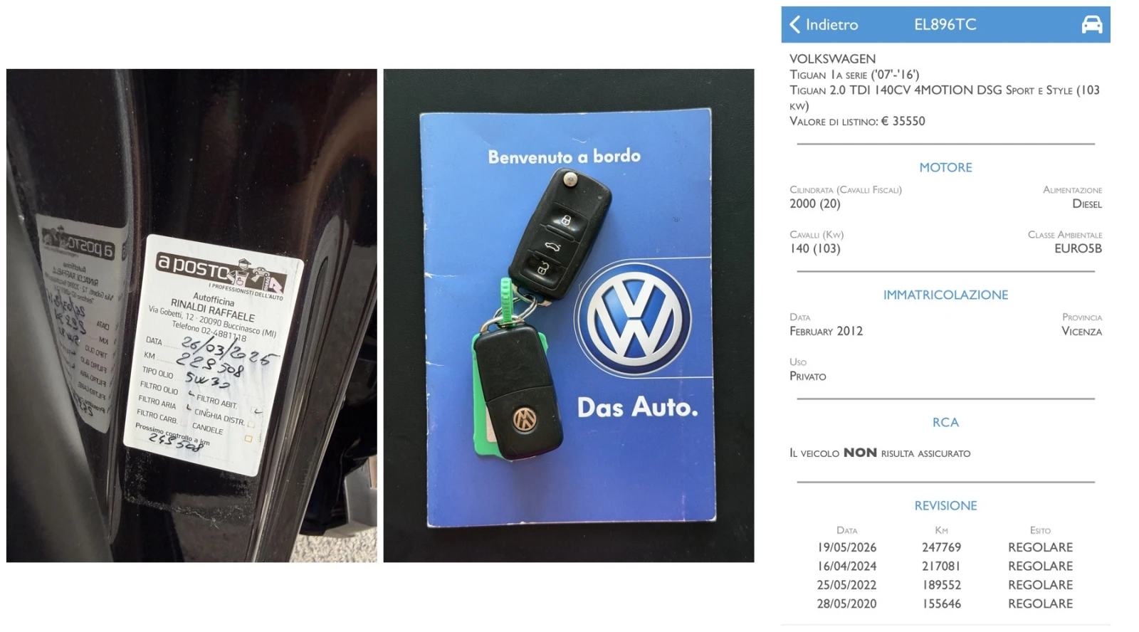 VW Tiguan 2.0 TDI-4Motion-140кс-Автомат-Самопаркиране, снимка 17 - Автомобили и джипове - 55631944