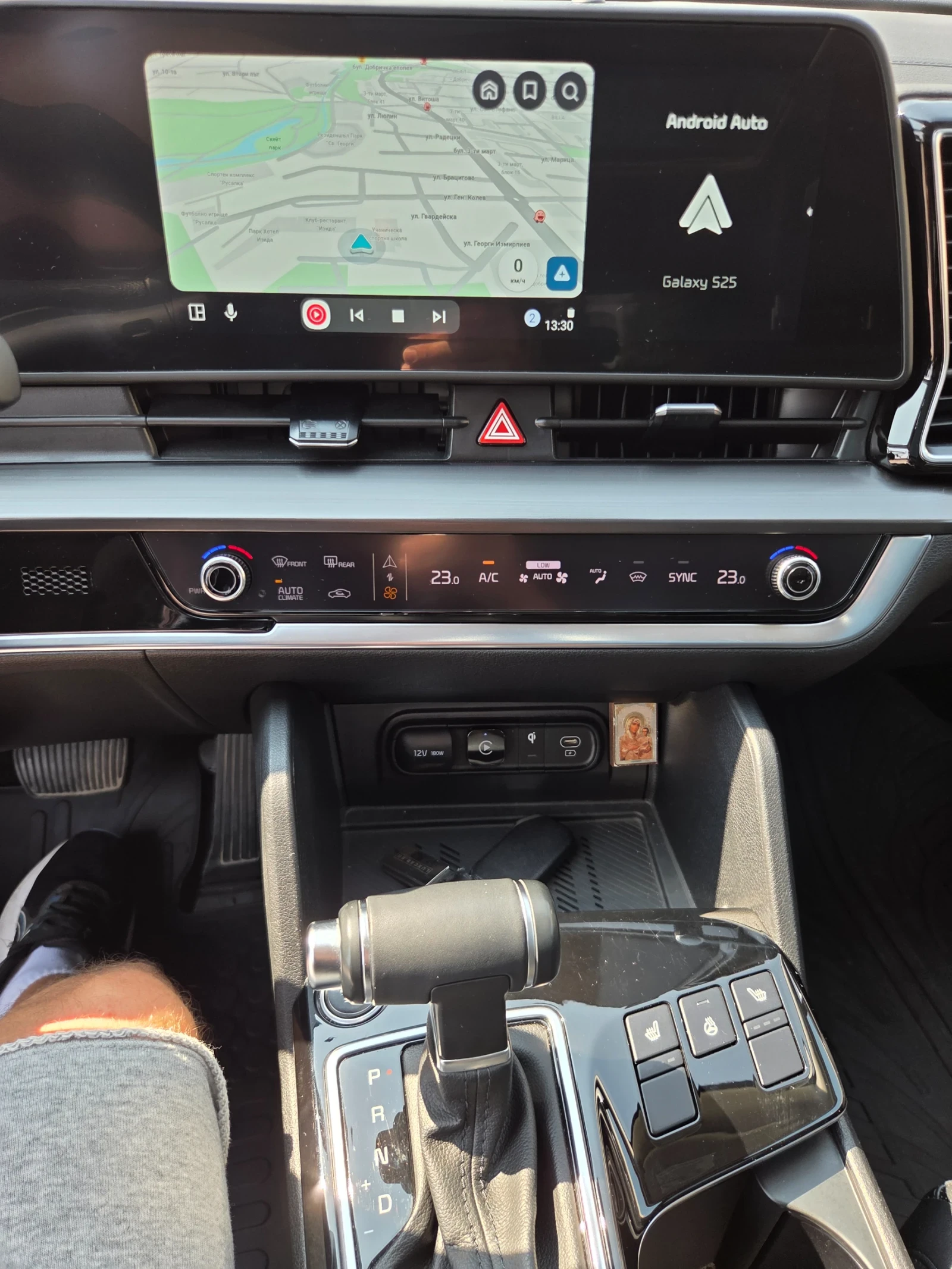 Kia Sportage EX PREMIUM 2.5 куб.187кон.AWD, снимка 9 - Автомобили и джипове - 56040662