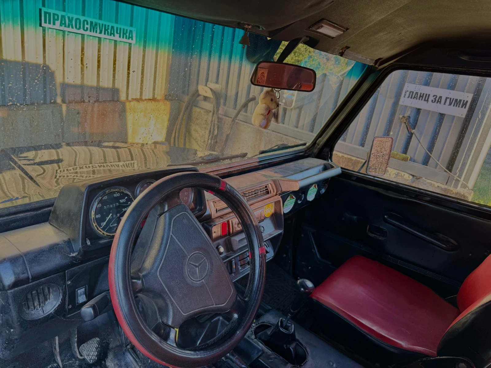 Mercedes-Benz G 240 | Mobile.bg � ����������� 8