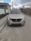 Обява за продажба на BMW X5 I XDrive ~20 000 лв. - изображение 2