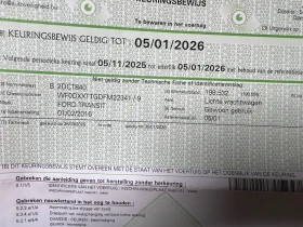 Ford Transit КЛИМАТИК БОРДОВИ 5.30м. ДЪЛЖИНА ЕВР06, снимка 15