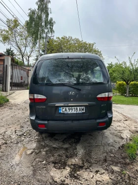 Обява за продажба на Hyundai H1 8+ 1 ~2 500 лв. - изображение 1