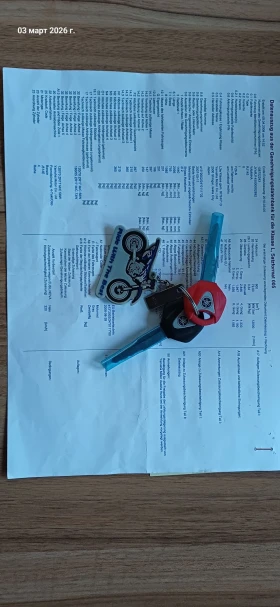 Yamaha FZ6N, снимка 11