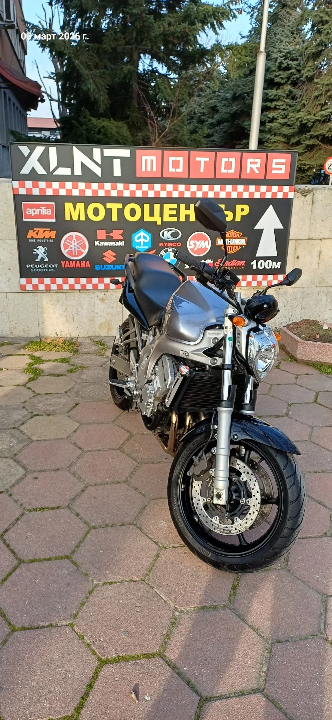 Yamaha FZ6N Fazer - изображение 2