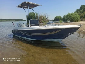 Лодка Marino Marino Atom 4.50