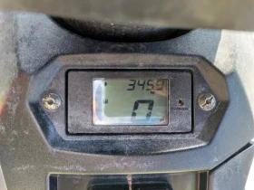 ���� Yamaha EX Sport | Mobile.bg � ����� ������ 8