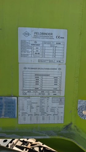 Полуремарке Feldbinder 35куб.см., снимка 6