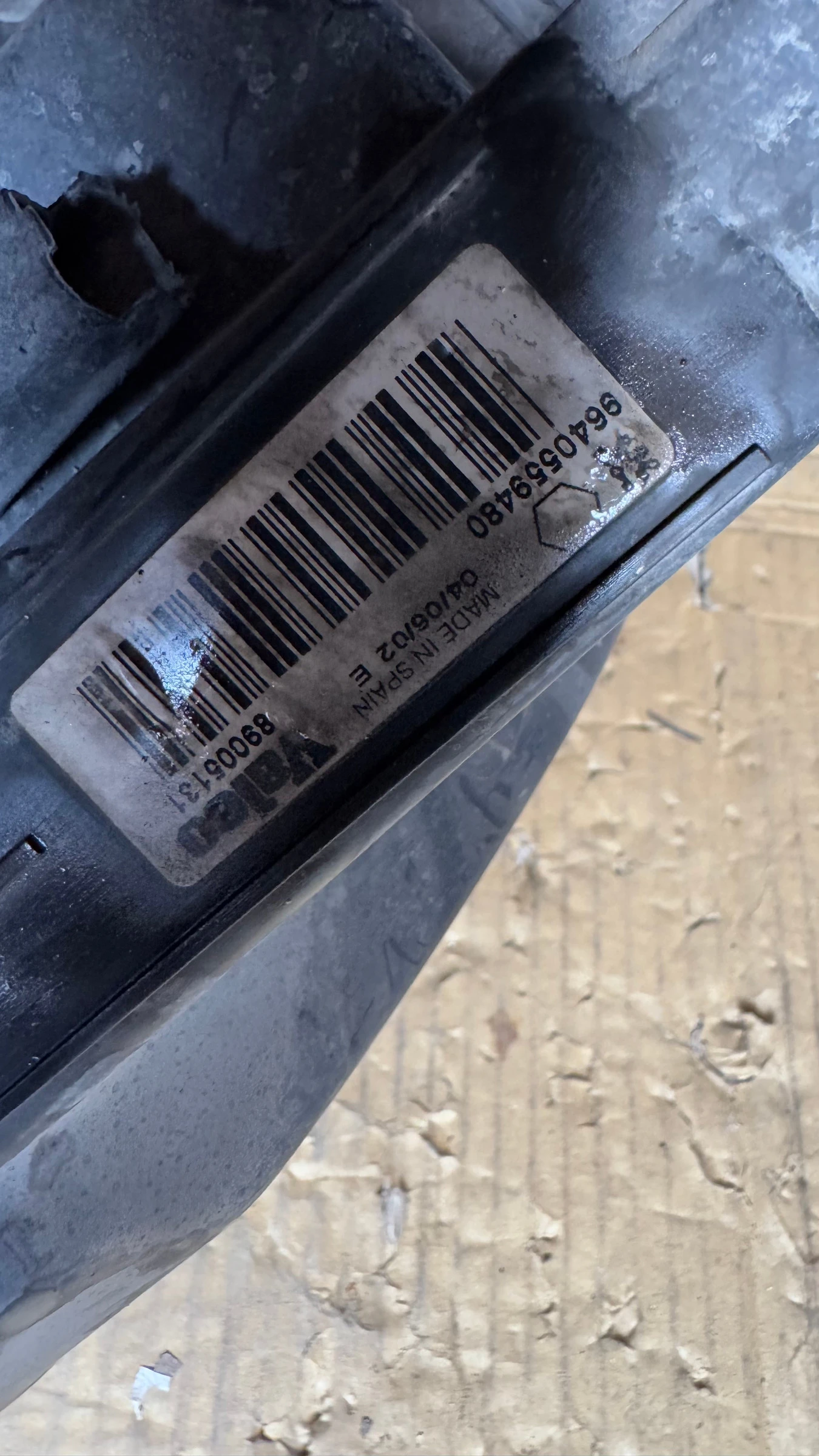   a Peugeot 206 - 9640559480 / 89005131 | Mobile.bg   2