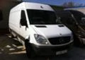 Двигател за Mercedes-Benz Sprinter 313, снимка 2